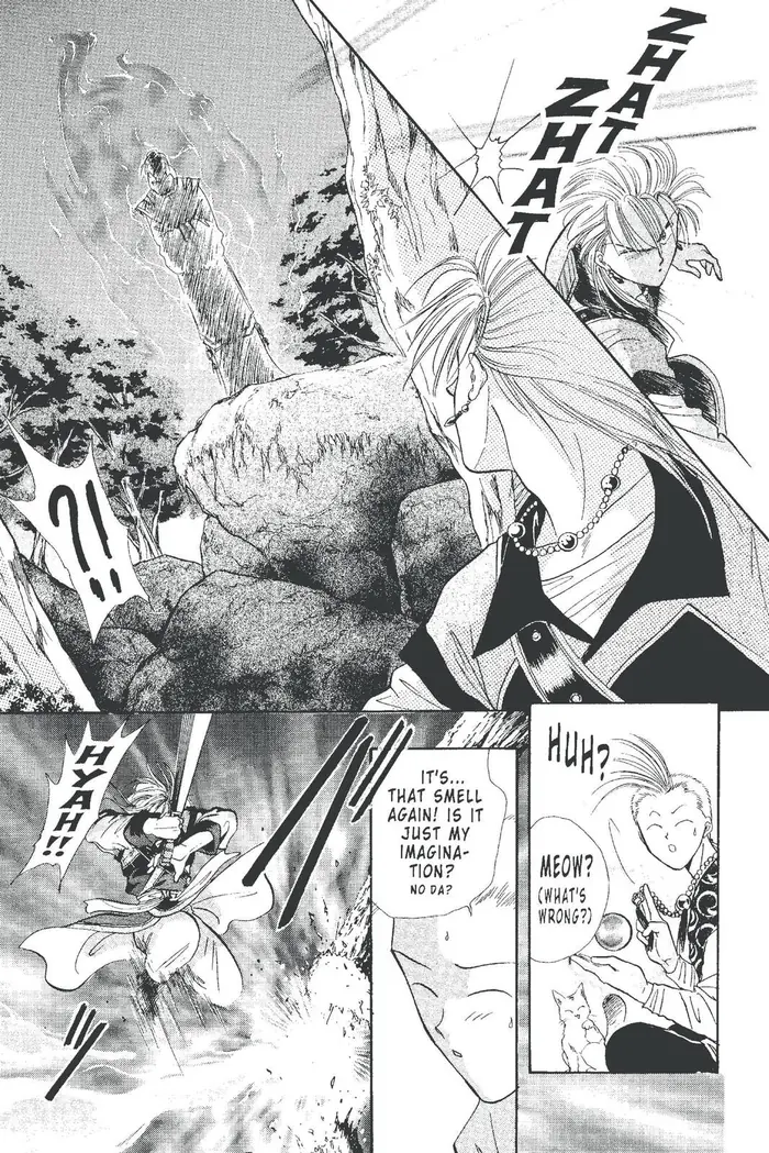 Fushigi Yuugi Chapter 96 image 26_optimized
